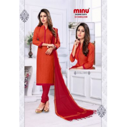 Minu Fire Red Cotton Handloom New 3D Pattern Look Salwarsuit