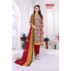 Minu Multi-Color Printed Cotton Salwarsuit