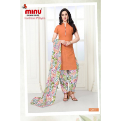 Minu Salmon Yellow Handloom Cotton Patyala Salwarsuit