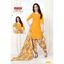 Minu Yellow Handloom Cotton Patyala Salwarsuit