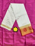 Kanjivaram Silk Saree SKU: IOC107E (Code: 1AVF)KANE2N5254