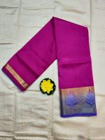 Kanjivaram Silk Saree SKU: IOC107D (Code: 1AVE)KAN9QXSI71