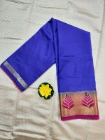 Kanjivaram Silk Saree SKU: IOC107C (Code: 1AVD)KANUIUME70