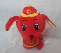 Red Chinese Dog (Code: 1CHI) REDEOI0V89