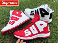 Sports shoesSPOTJCVU50