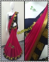 Mysore silk sareeMYSMWE2E7