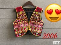 Banjara kutchi jacketBAN2IF4260