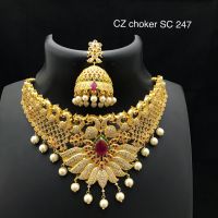 Stylish Sister Jewel Combo Deal STYEHMGU19